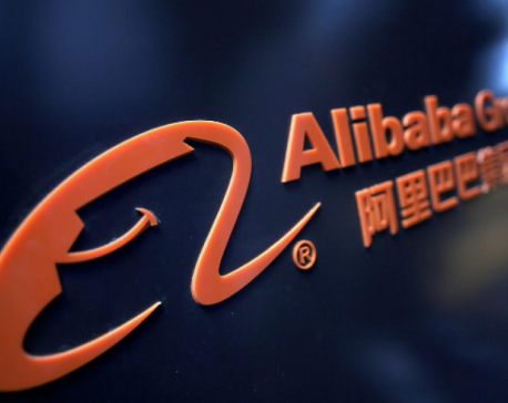 Exclusive: Alibaba postpones up to $15 billion Hong Kong listing amid protests - sources