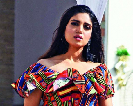 Bhumi Pednekar going through one of the 'most exciting phases' of her life