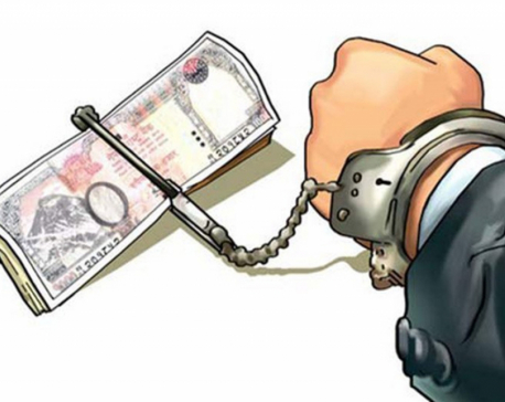Five held with Rs 1.7 million bribe money