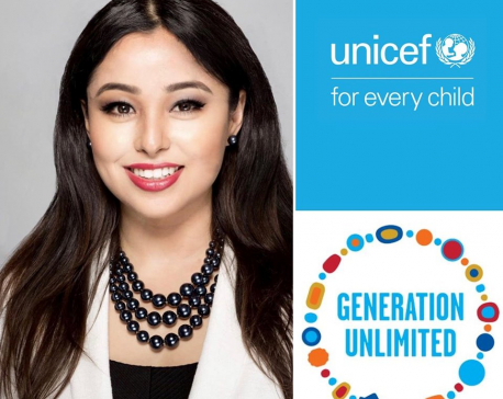 UNICEF appoints Kanchan Amatya on Global Board of Generation Unlimited