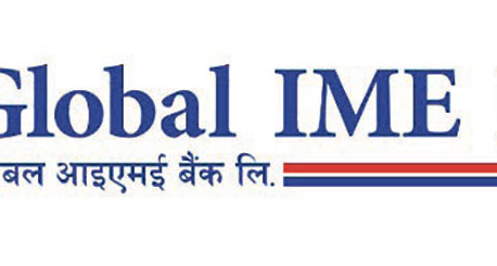 Global IME Bank to release SME loans within three days