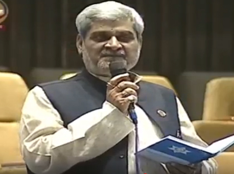 Lawmaker Tripathi urges govt to take action against officials those involved in issuing fake citizenships