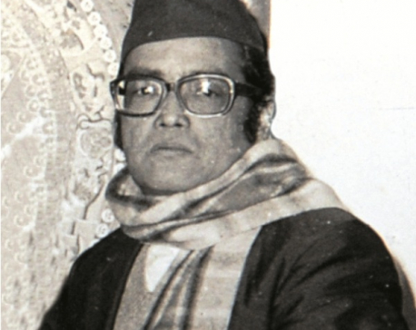 Legendary literary figure Narayan Bahadur Singh remembered
