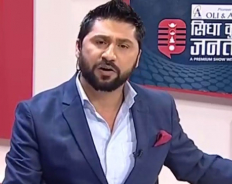 Chitwan District Court orders release of television presenter Lamichhane, two others