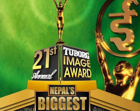 21st Tuborg Image Award nominations announced
