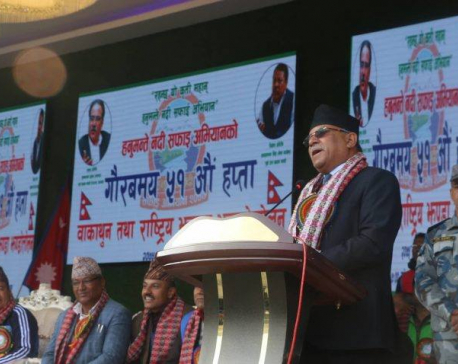 Dahal stresses unity among parties to steer country toward prosperity