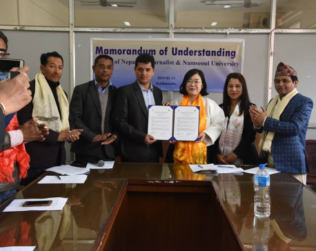 MoU signed between Namseoul University and Forum of Nepalese Journalist
