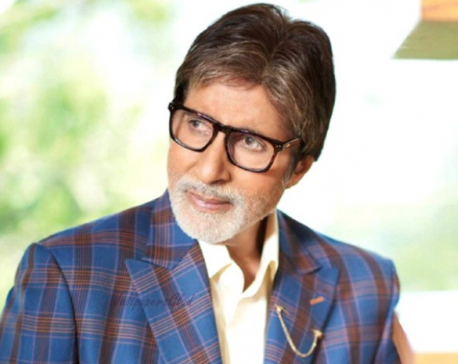 Amitabh Bachchan raps 'Aukaat' from 'Badla'
