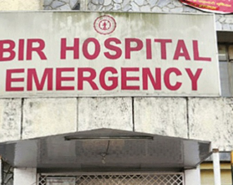 2 killed, one injured as lift cable breaks at Bir Hospital