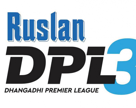 Dhangadhi ends DPL journey