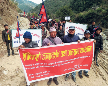Elected reps, govt officials join locals' protests to fix headquarters of East Rukum