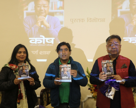 Karna Shakya releases new book ‘Kosh’