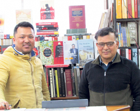 Bookstores in Nepal: The past, the present and the future