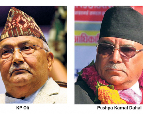 Oli, Dahal hold a number of meetings to build mutual trust