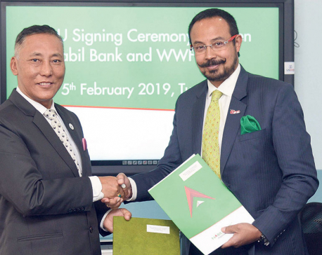 Nabil Bank, WWF Nepal join hands
