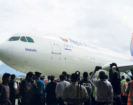 NAC receives AOC for Japan flights; awaits Japanese nod