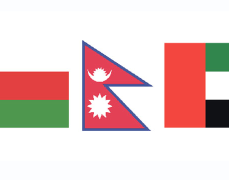 Nepal pursues MoU with UAE, Oman on sending workers