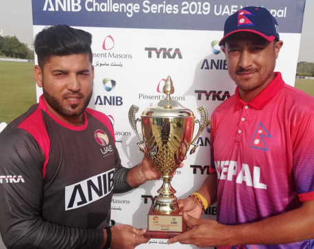 Nepal wins its first T20 Series against the UAE