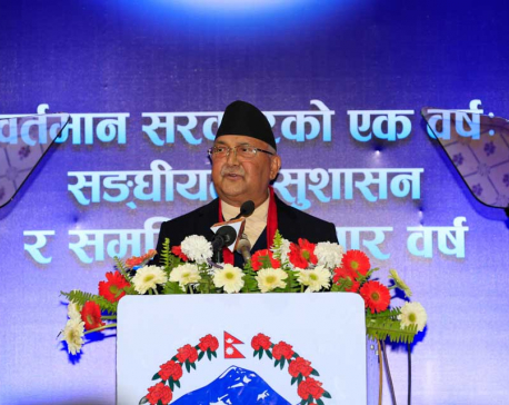 PM Oli's address to nation: A recap of promises unfulfilled