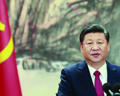 What is Xi Jinping Thought?