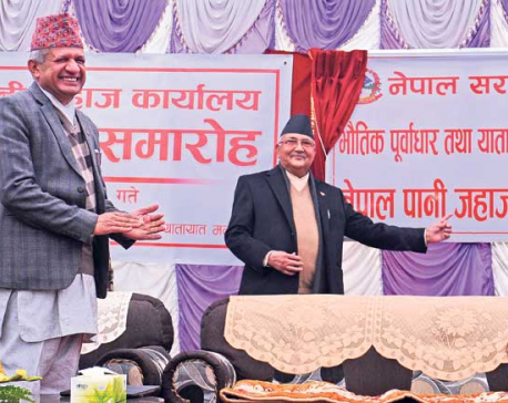 PM opens Nepal Ship Office to link with Indian waterways