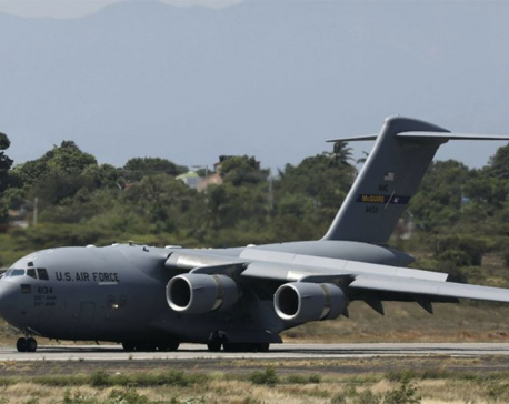 US military planes land near Venezuela border with aid