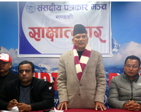 Govt could not live up to public expectation: Ex-PM Bhattarai