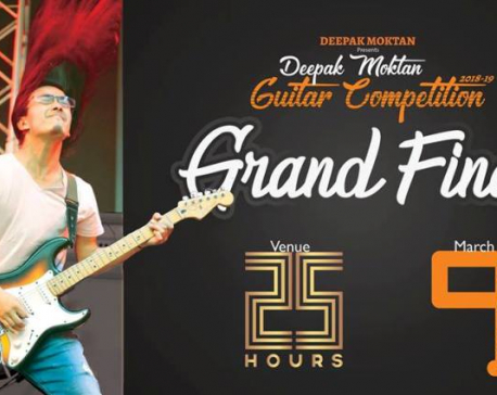Finale of Deepak Moktan Guitar Competition at 25 Hours
