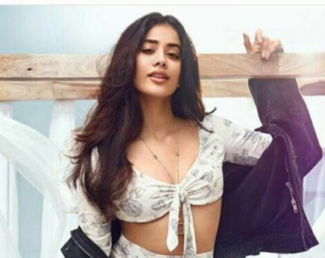 Wishes pour in for Janhvi Kapoor on her birthday