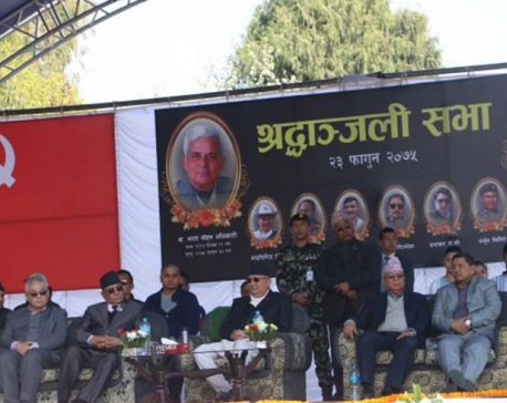 Rabindra Adhikari was an exemplary leader: PM Oli