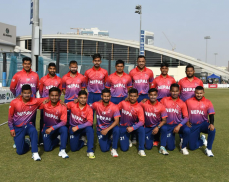 Nepal sets target of 105 runs for UAE