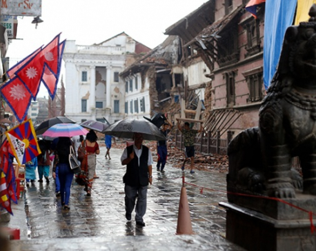 Rains in Kathmandu Valley throughout day