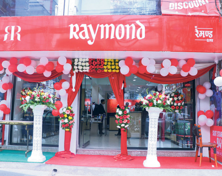 Raymond opens new outlet in Jawalakhel