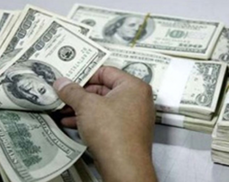 Remittances inflow crosses Rs 10 billion in FY 2078/079