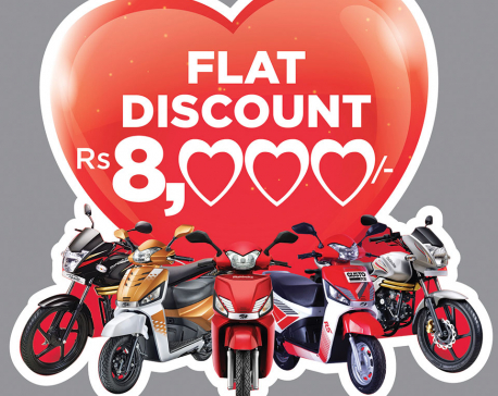 Valentine’s Day offer on Mahindra two-wheelers