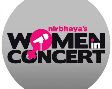 Women in Concert: A medium to uplift girls in music