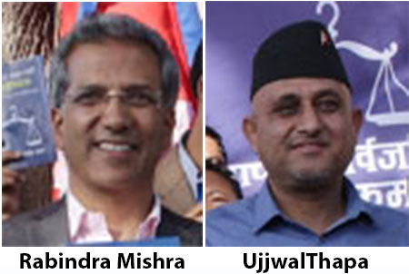 Bibeksheel Sajha Party in turmoil as central committee mulls firing both Thapa and Mishra