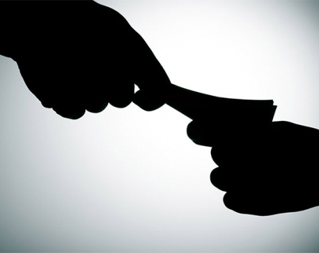 Ward member caught with Rs 250,000 bribe