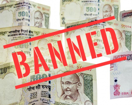 No progress on demonetized Indian bank notes issue yet
