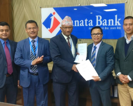 Partner bank agreement between IME Digital and Janata Bank