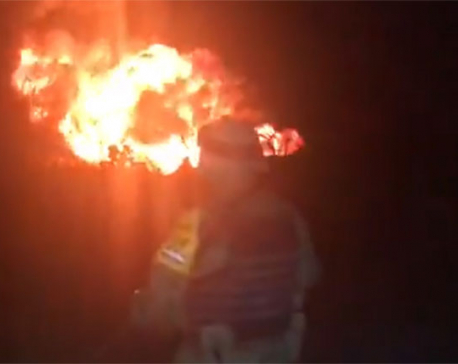 Horrifying fireball at ruptured Mexico oil pipeline kills 21