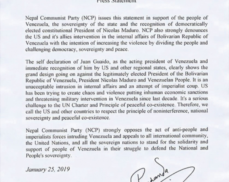 Ruling NCP denounces US, allies for ‘intervening’ in Venezuela