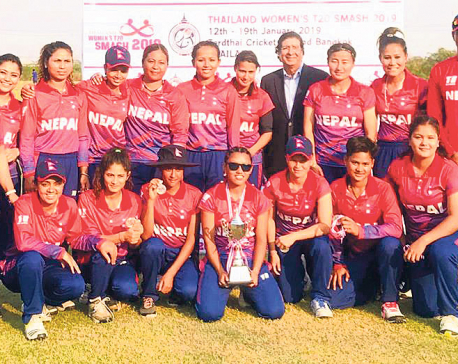 ICC Women World Cup Qualifier: Nepal eyes Global Qualifier