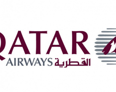 Qatar Airways announces speakers for CAPA summit