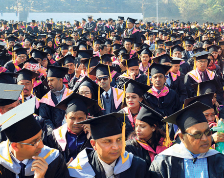 Only 83 students to be present at TU convocation