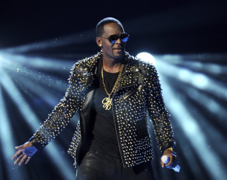 Illinois refuses permit for concert to be hosted by R. Kelly