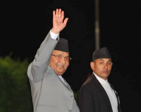 PM Oli terms Dahal's comments a 'slip' that could have been averted