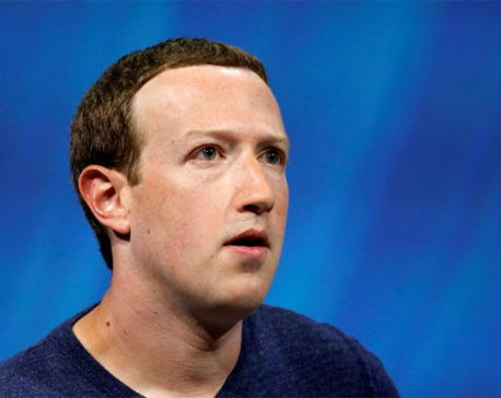 Facebook CEO plans public debates about tech for 2019 personal challenge