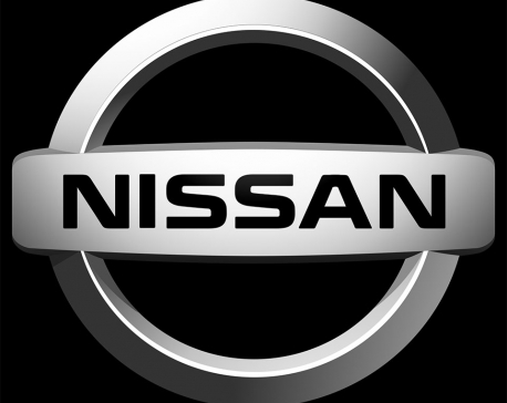 Nissan unveils new Leaf car after Ghosn’s arrest delays it