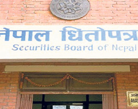 Nepse told to provide recommendation to banks for stock broker license